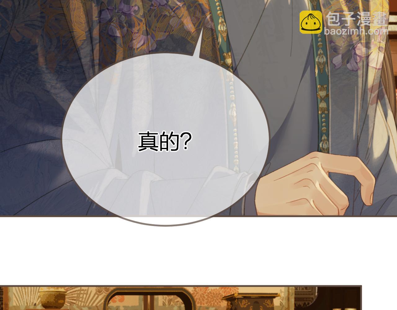 第37话 回家113