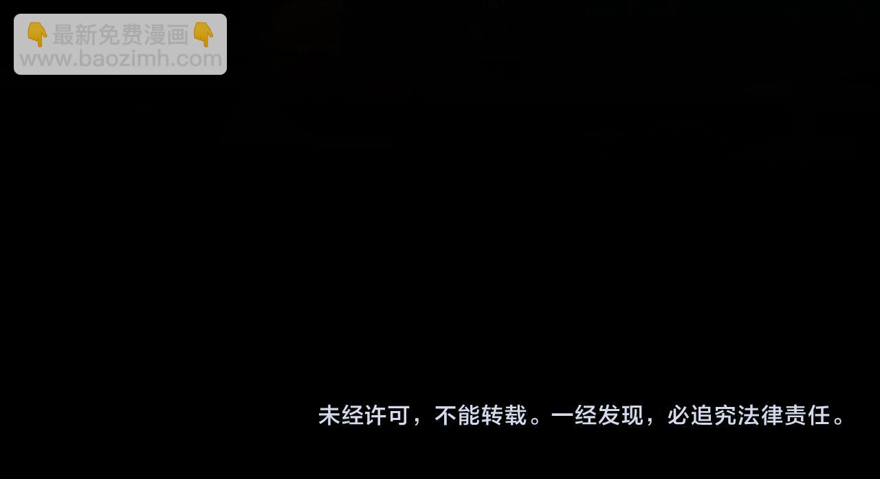 第37话 回家118