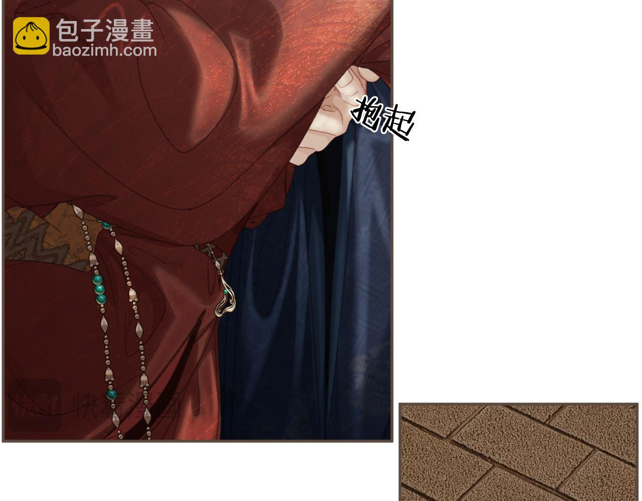 第37话 回家16
