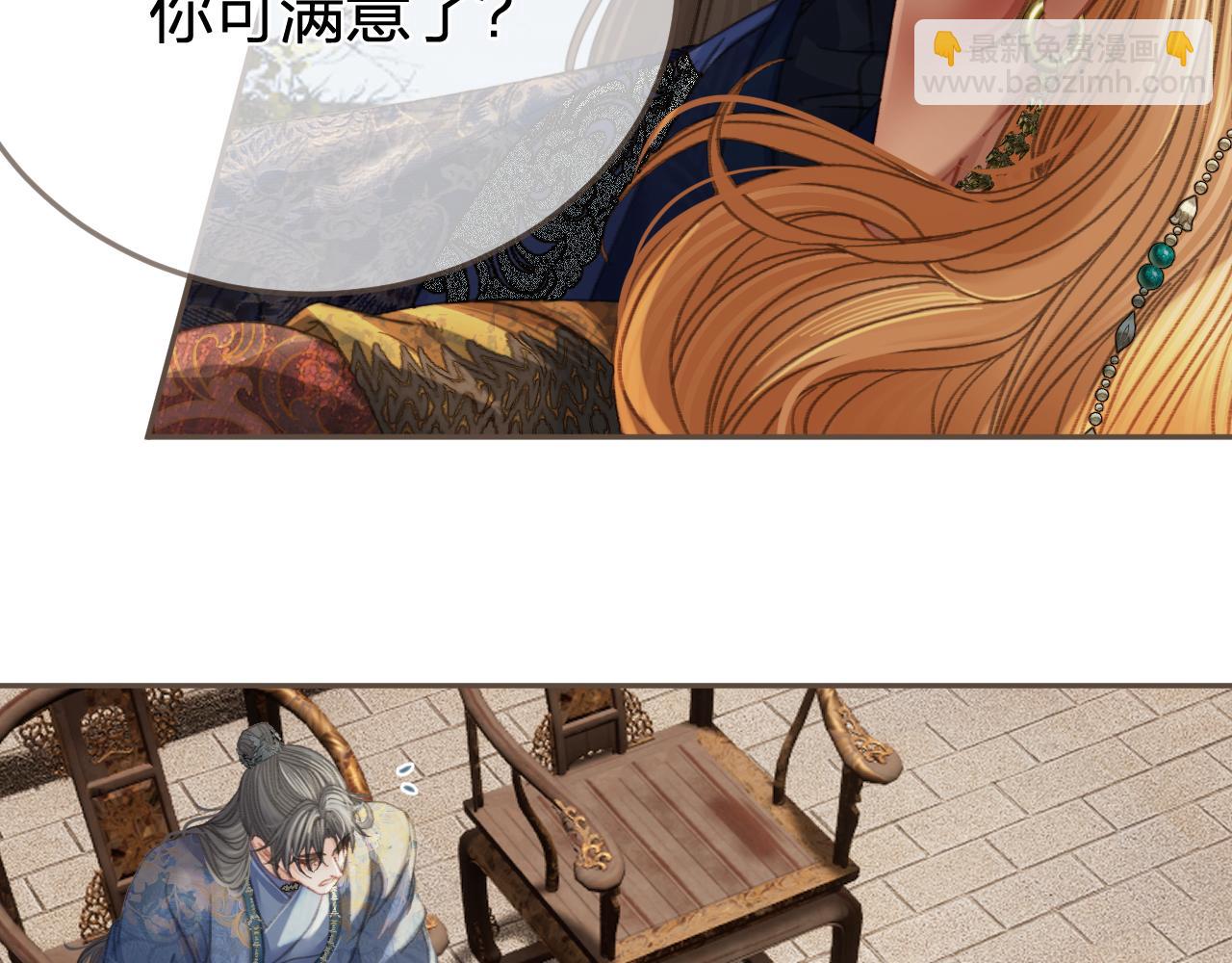 第37话 回家25