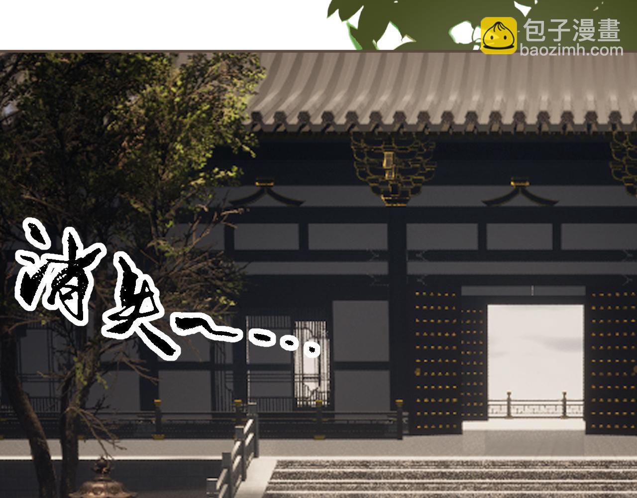 第37话 回家28