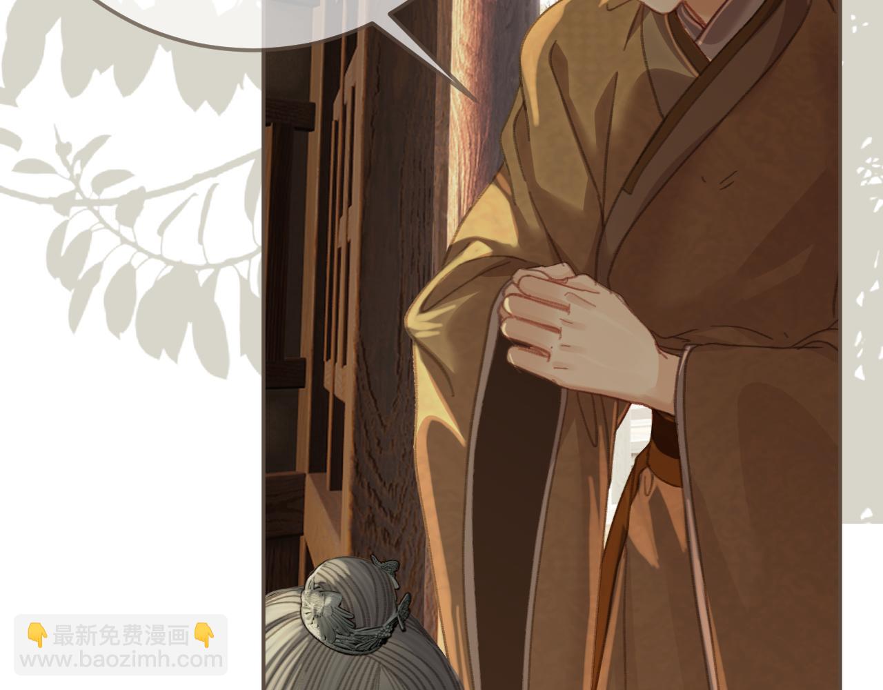 第37话 回家44