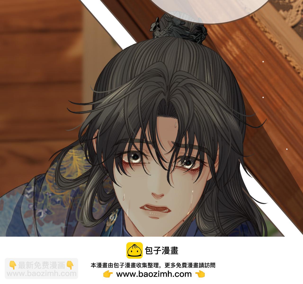 第37话 回家49
