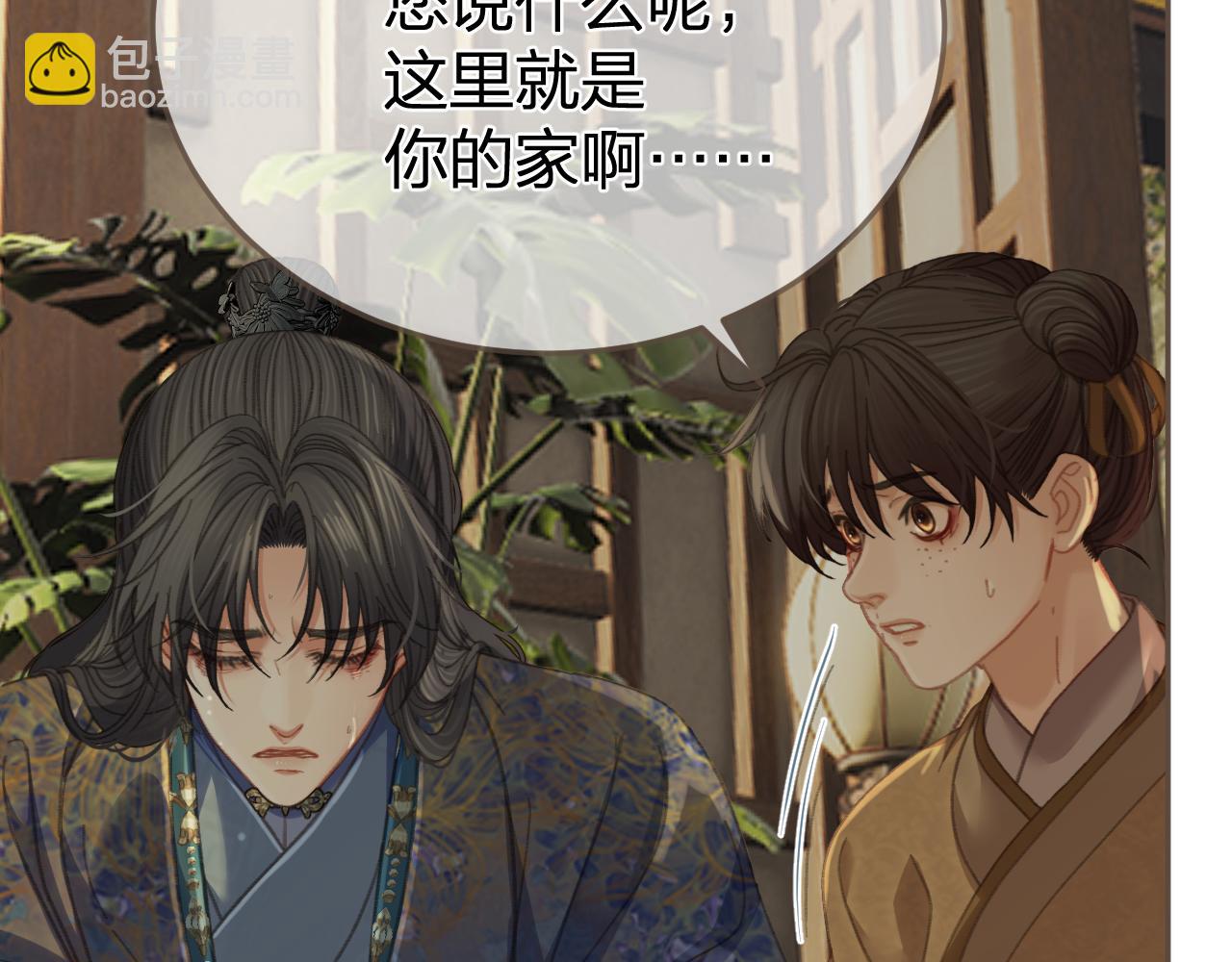 第37话 回家56