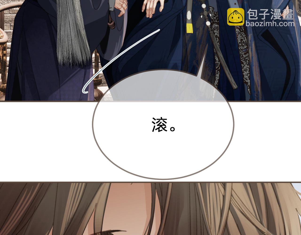 第37话 回家6
