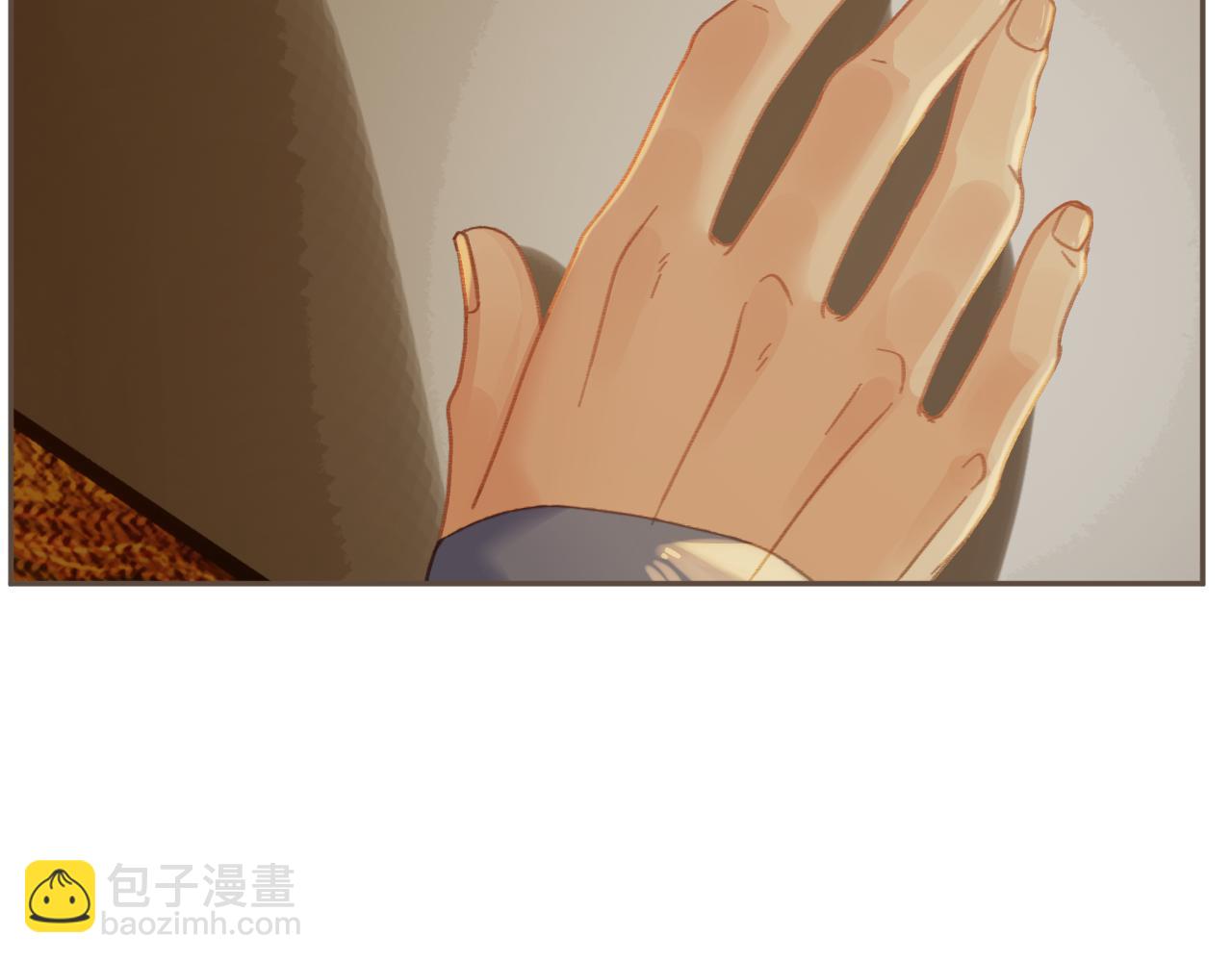 第38话 交换条件28