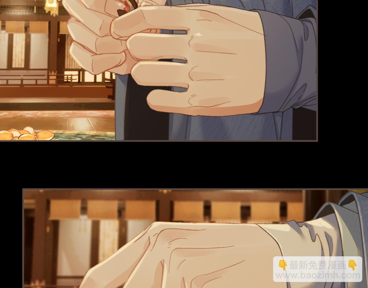 第38话 交换条件39