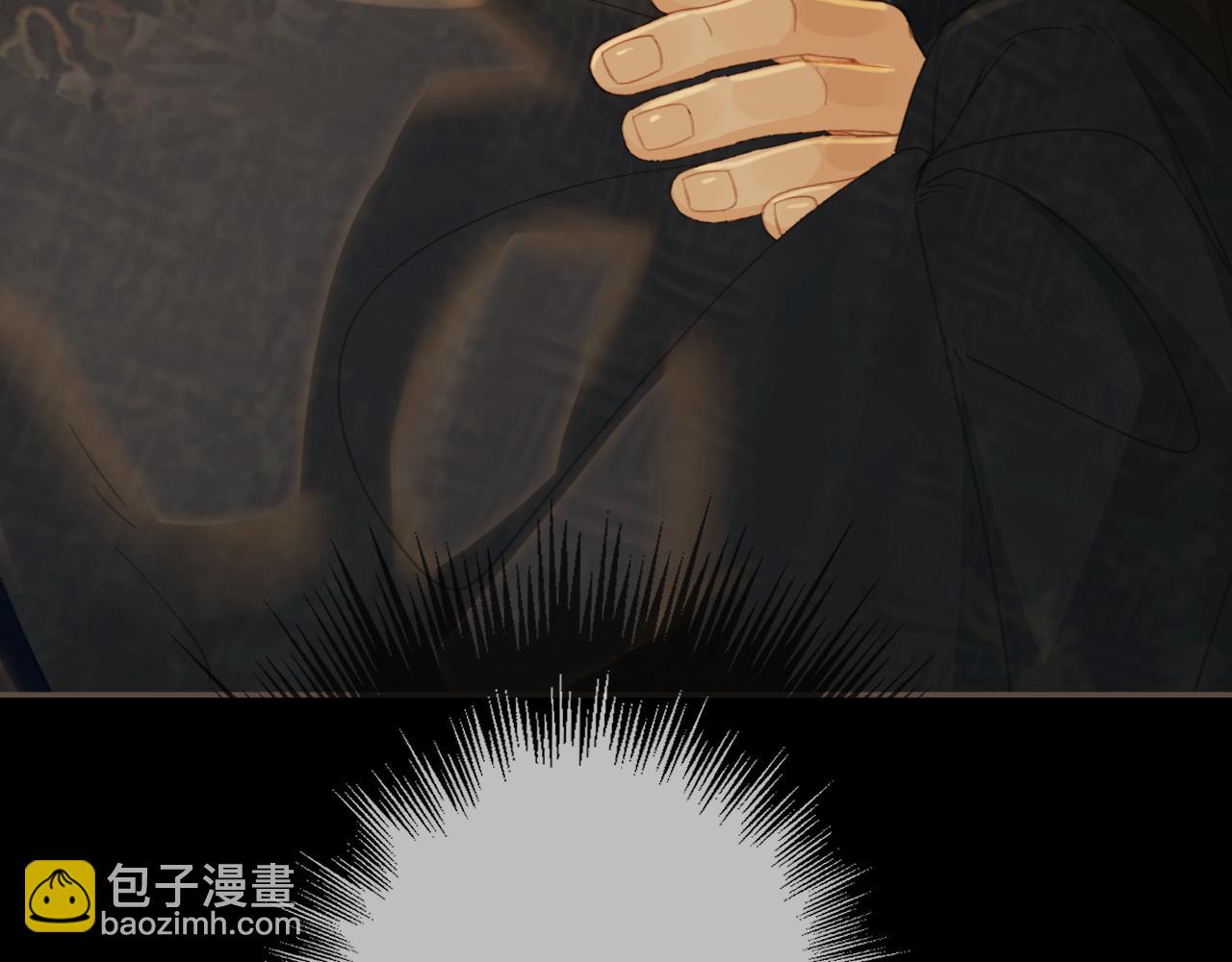 第38话 交换条件70