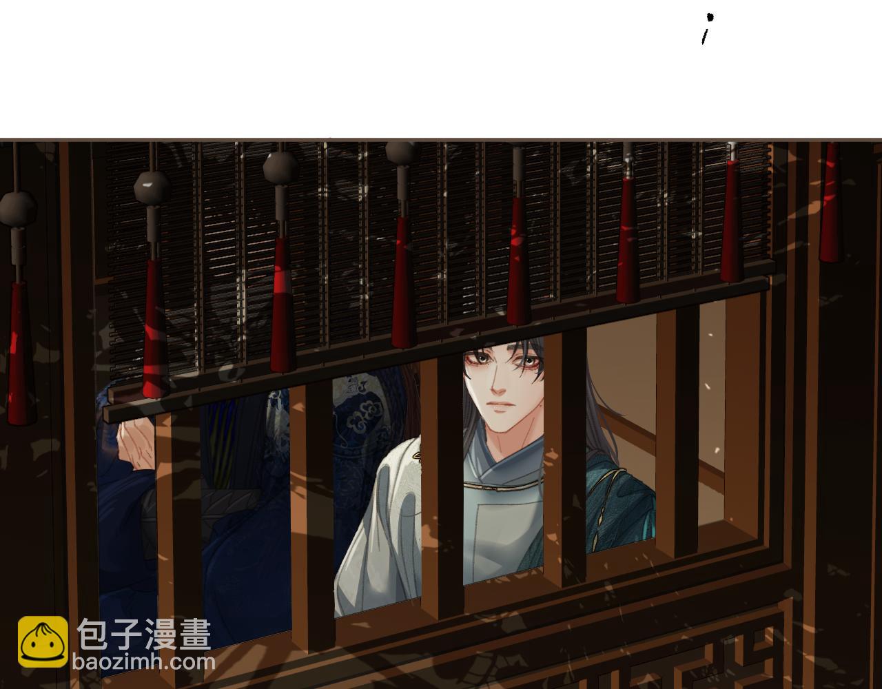 第38话 交换条件91
