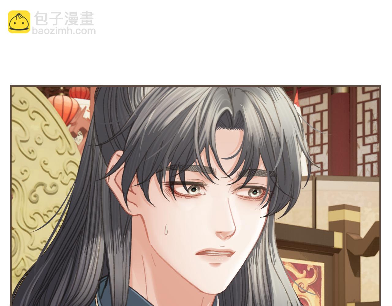 第39话 万寿宴45