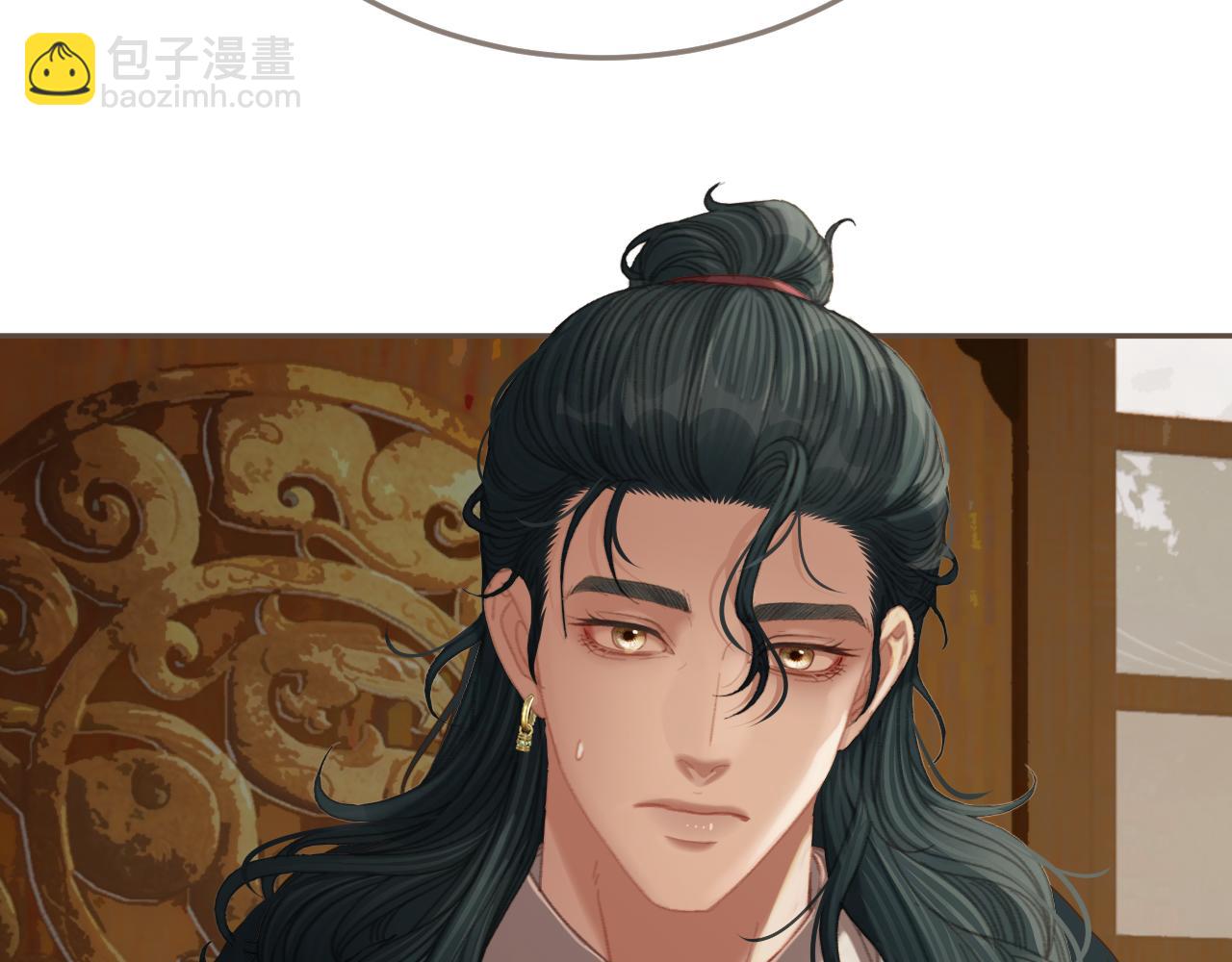 第39话 万寿宴51