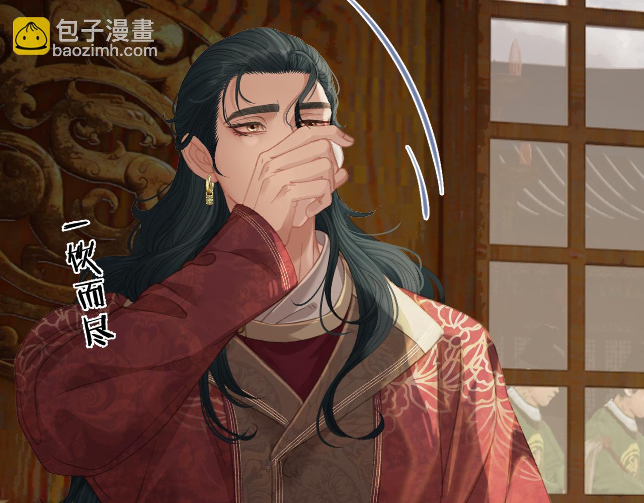 第39话 万寿宴55