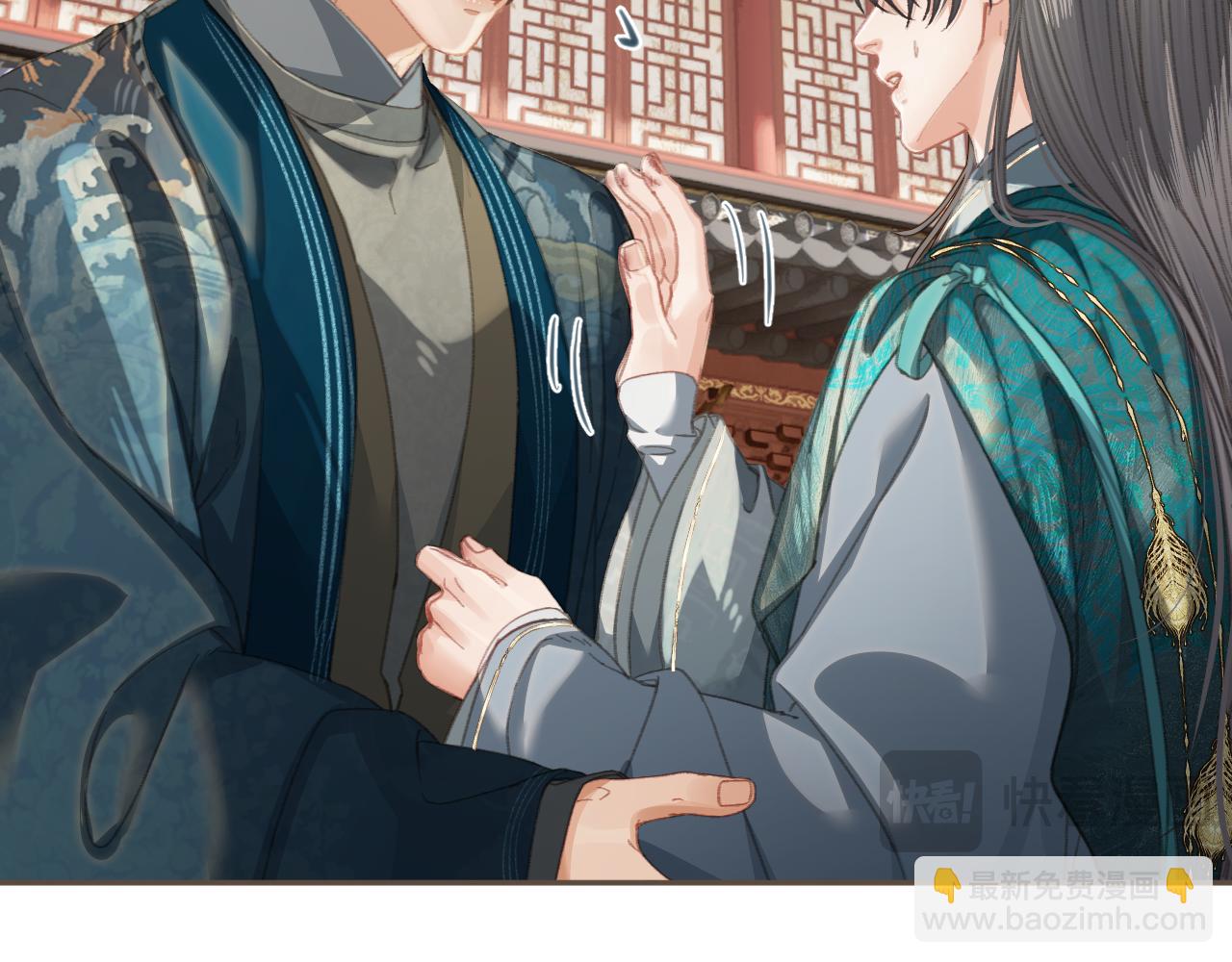 第40话 兴师问罪13