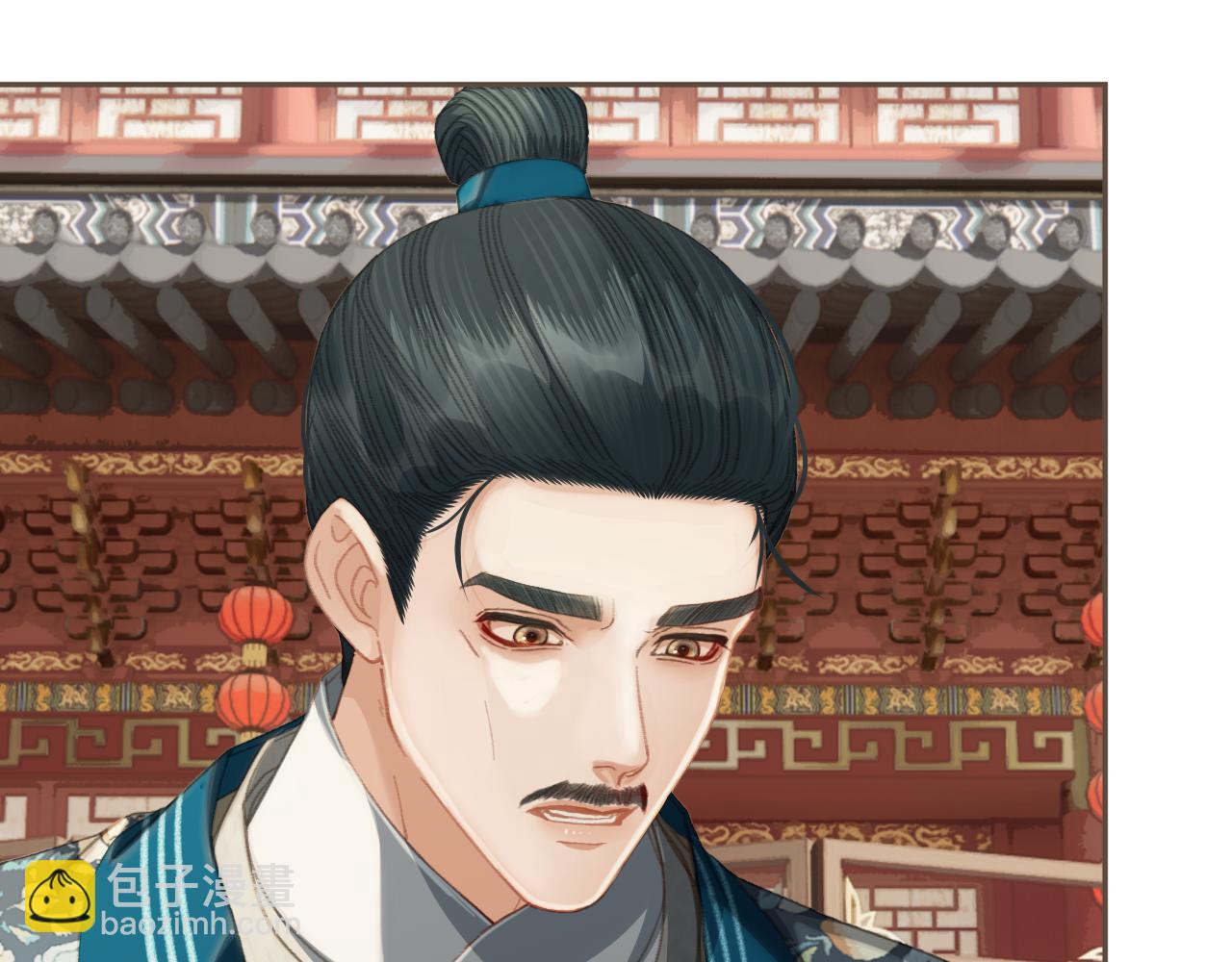第40话 兴师问罪20