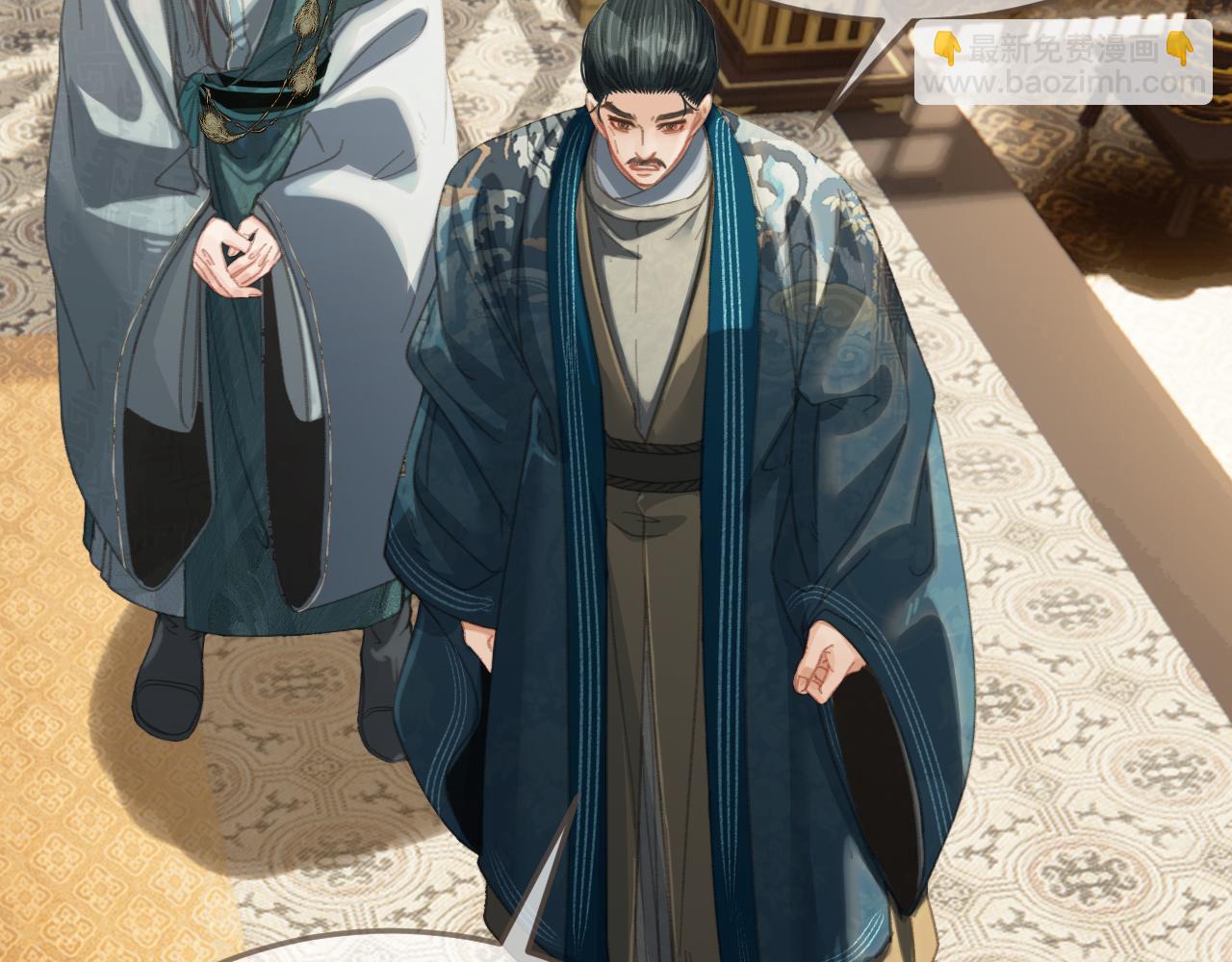第40话 兴师问罪33