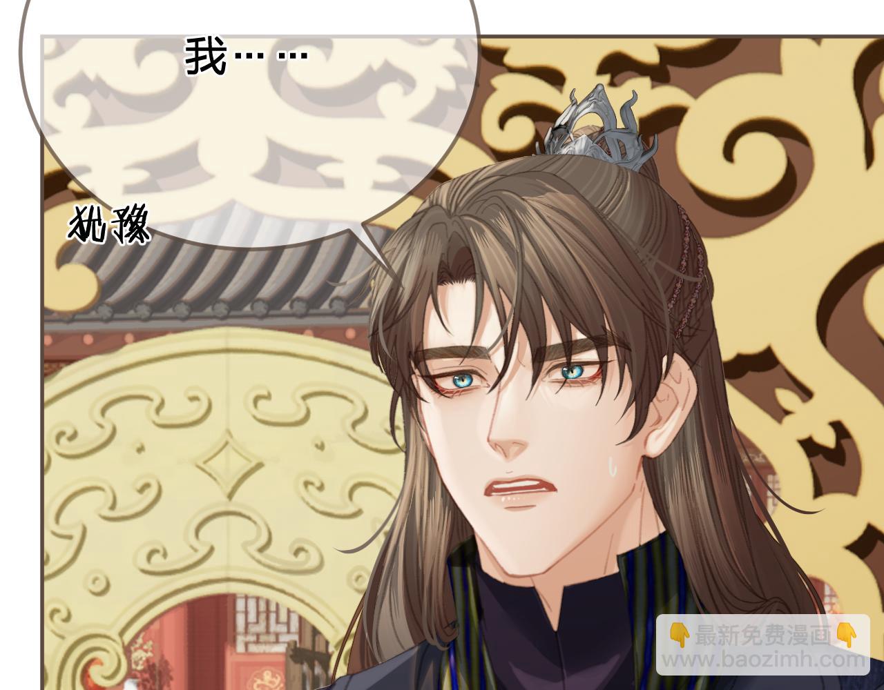 第40话 兴师问罪45