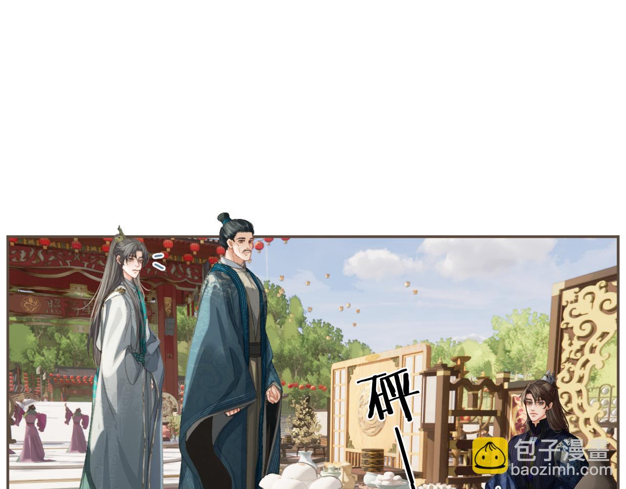 第40话 兴师问罪59