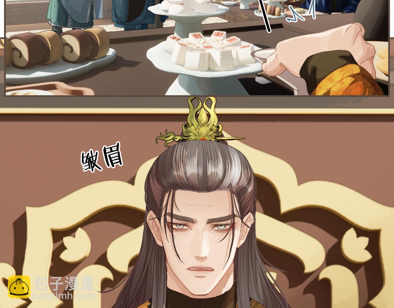第40话 兴师问罪60