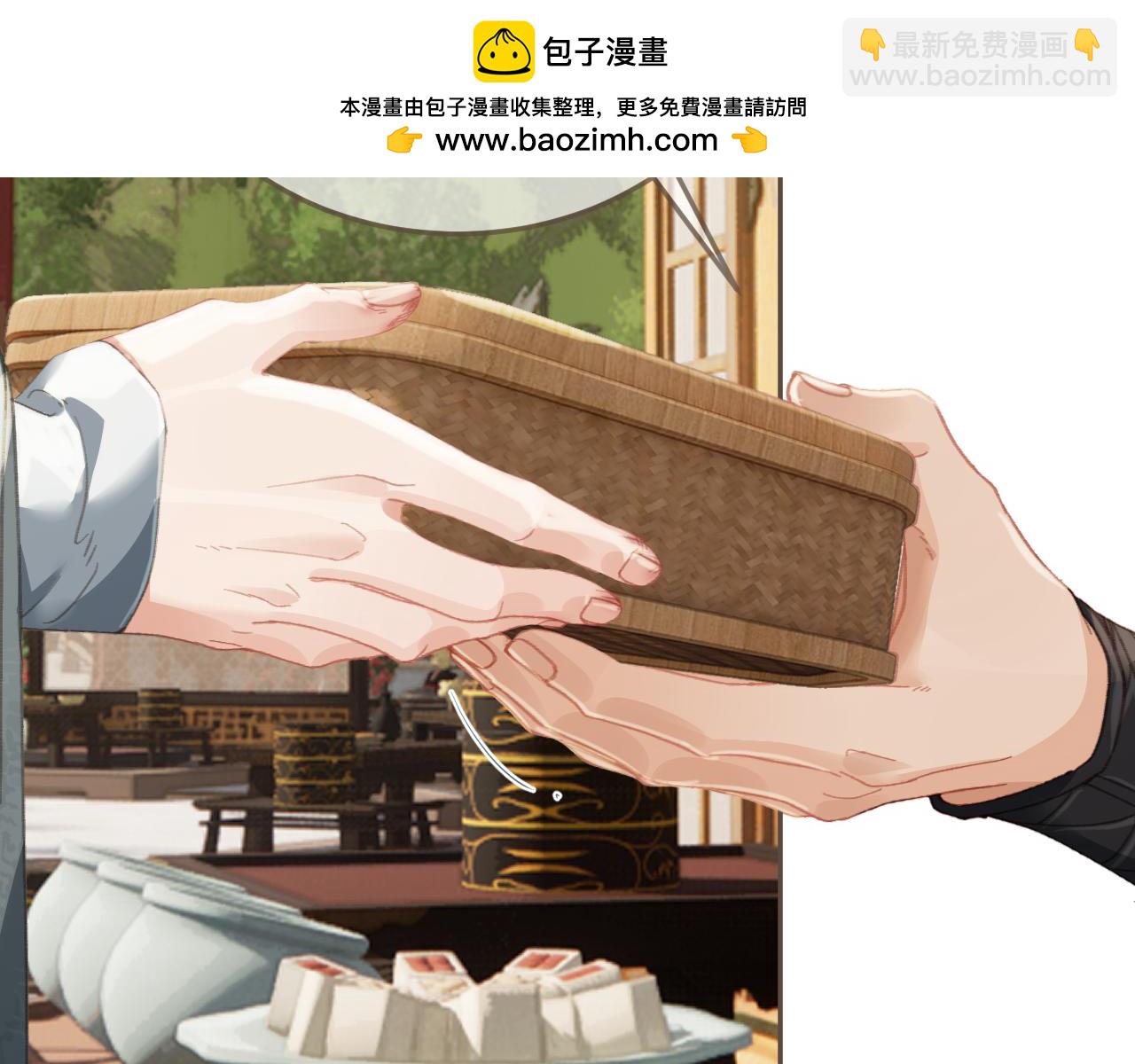 第40话 兴师问罪67