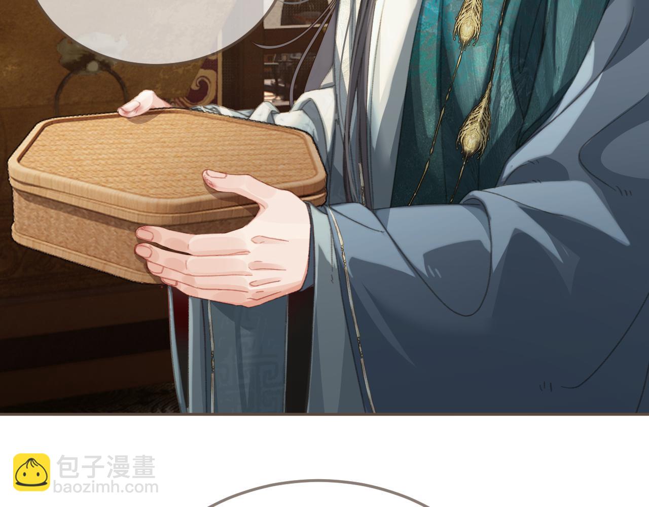 第40话 兴师问罪76