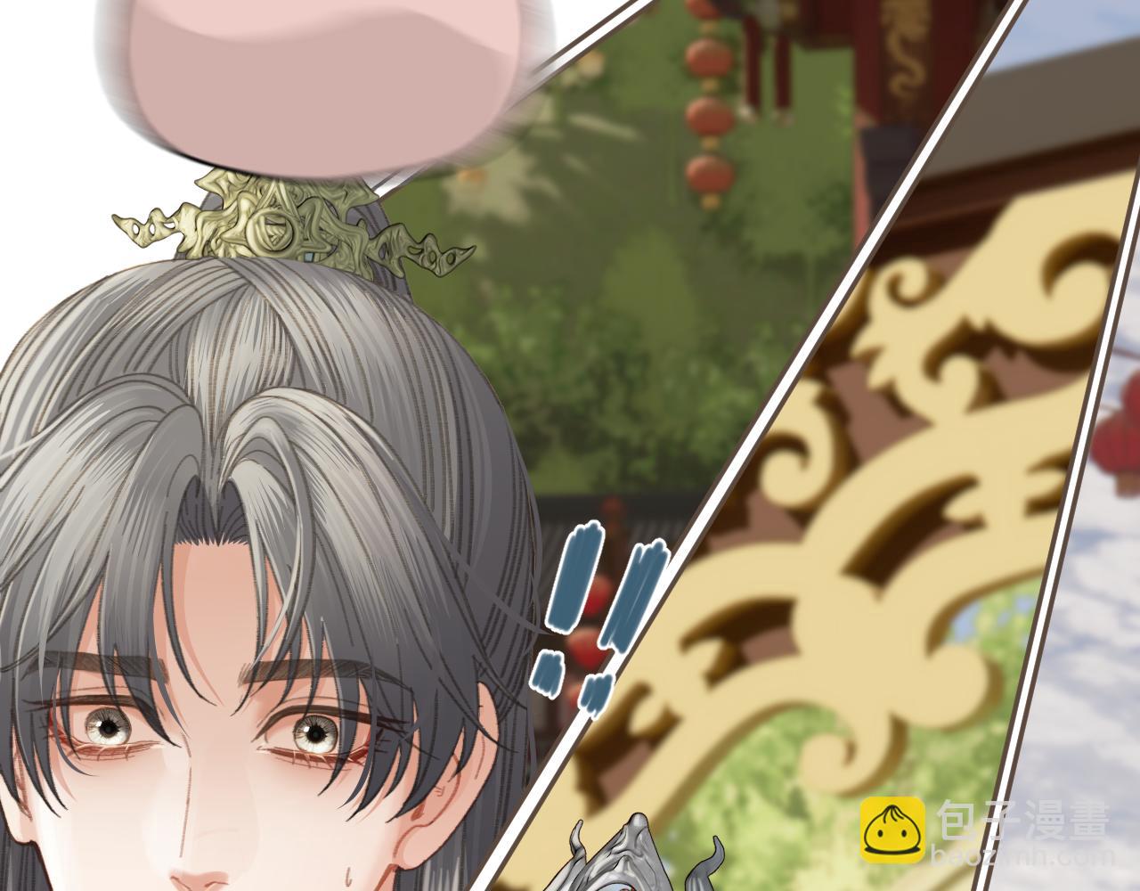 第40话 兴师问罪85