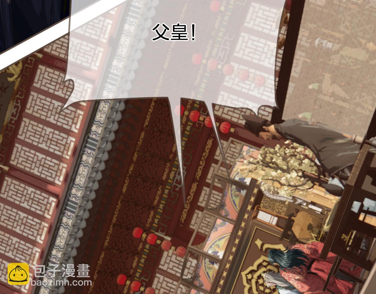 第40话 兴师问罪88