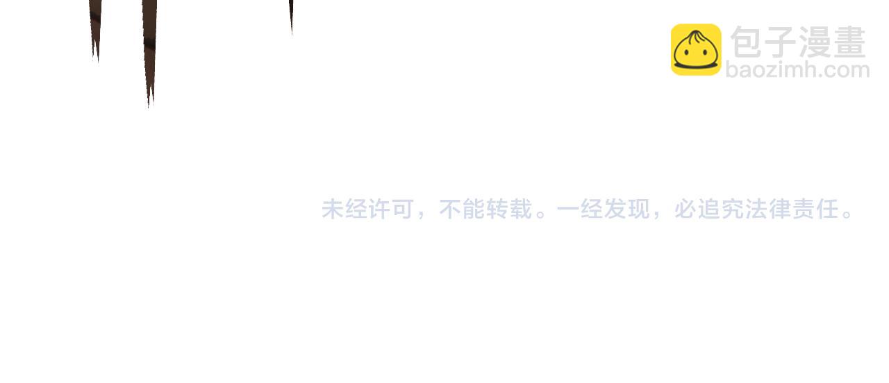 第40话 兴师问罪91