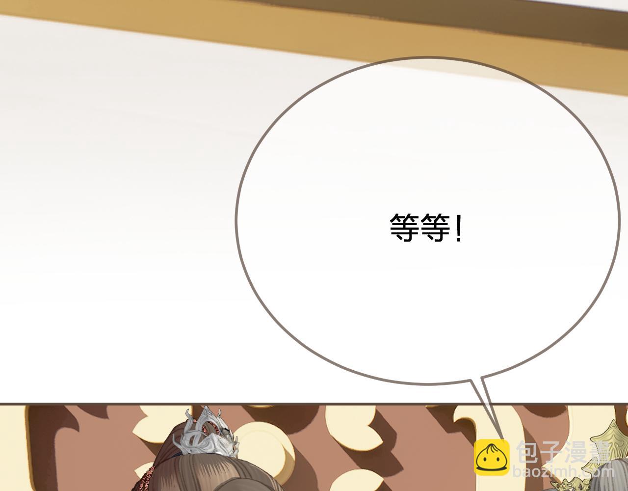 第41话 中毒13