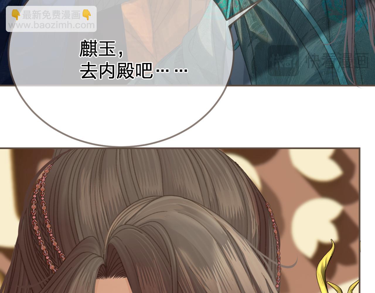 第41话 中毒15