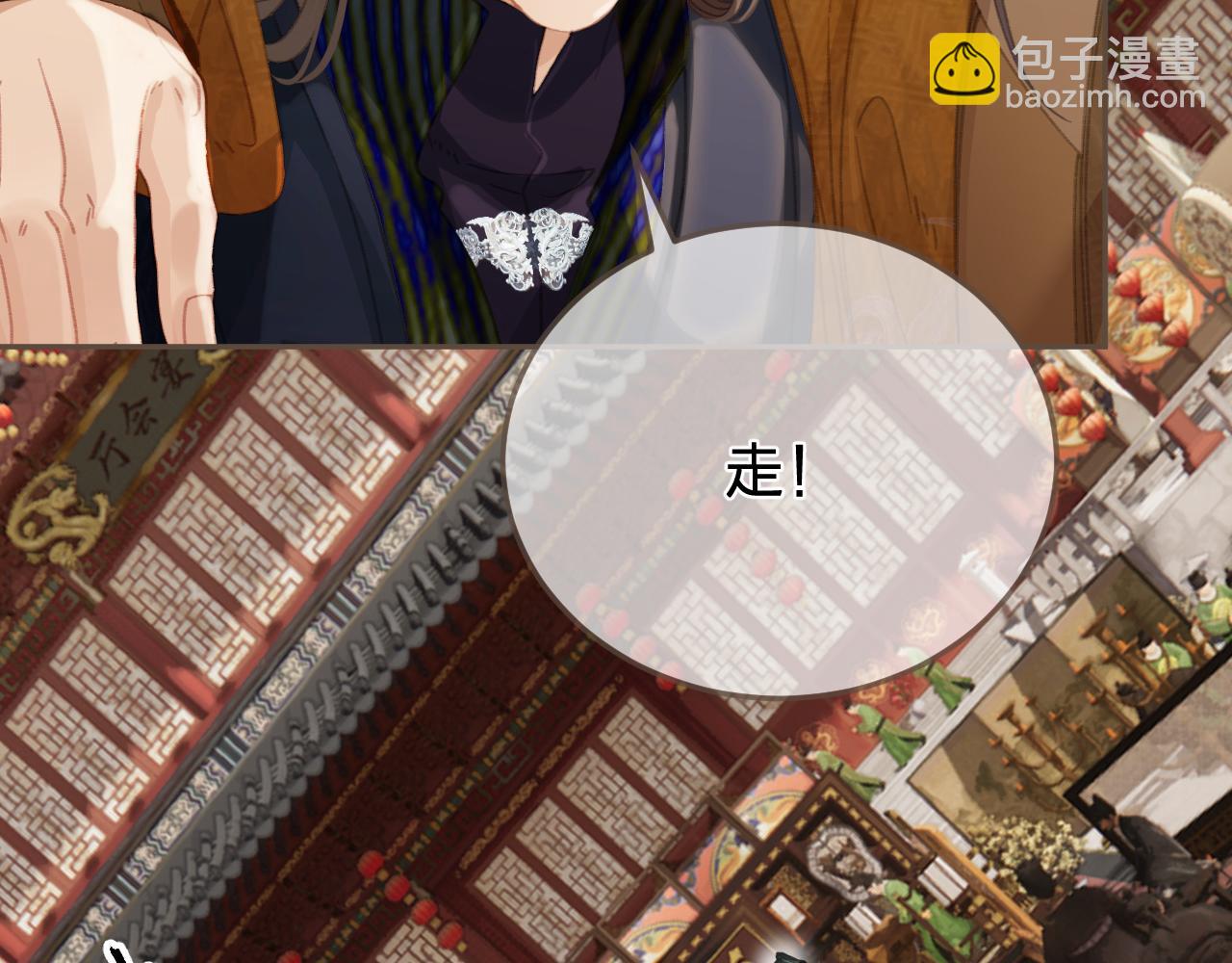 第41话 中毒19