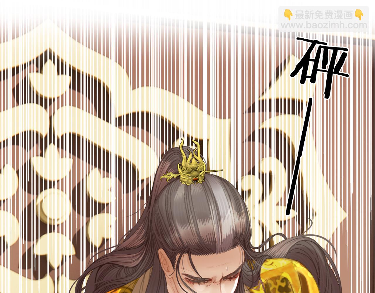 第41话 中毒3