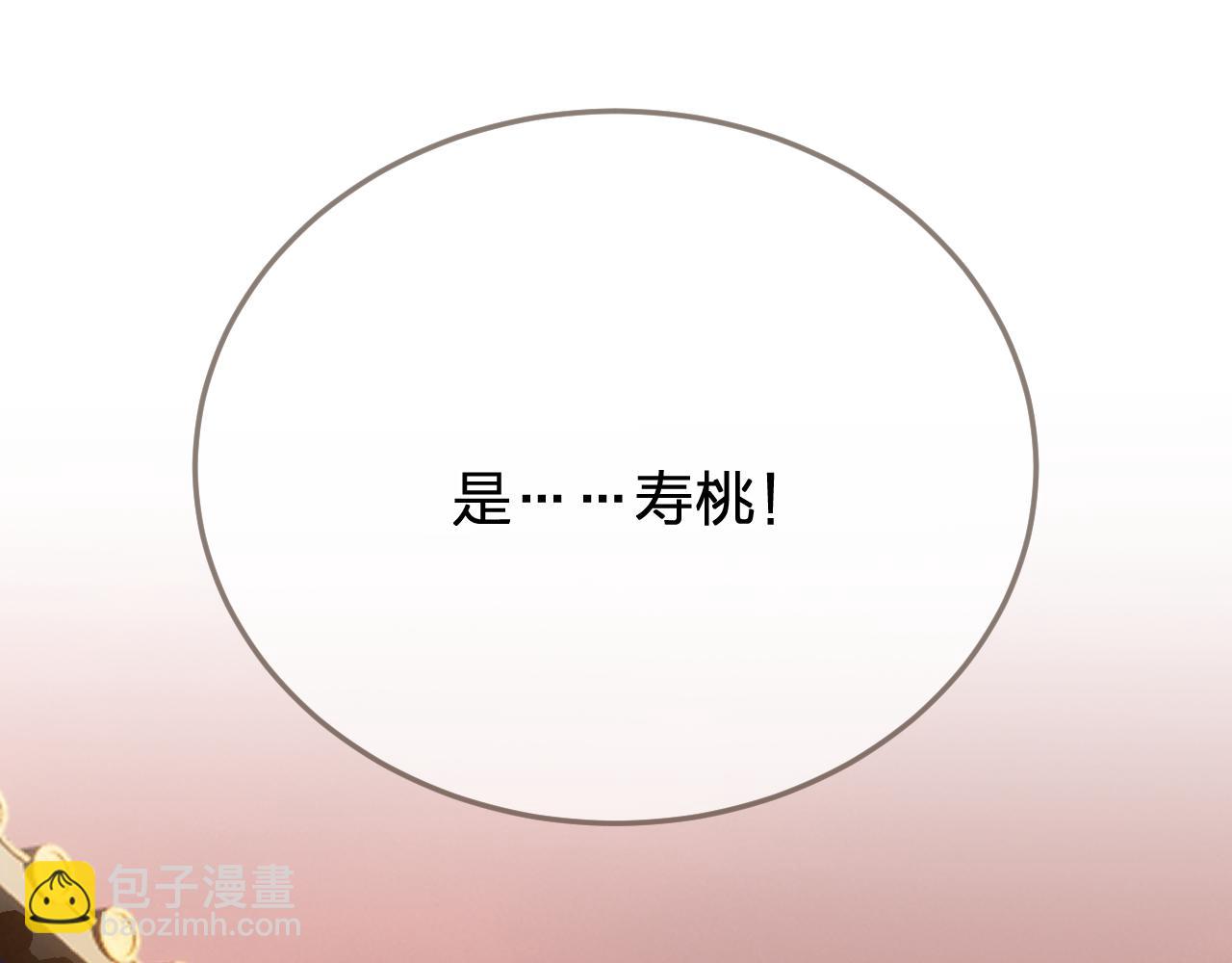 第41话 中毒51