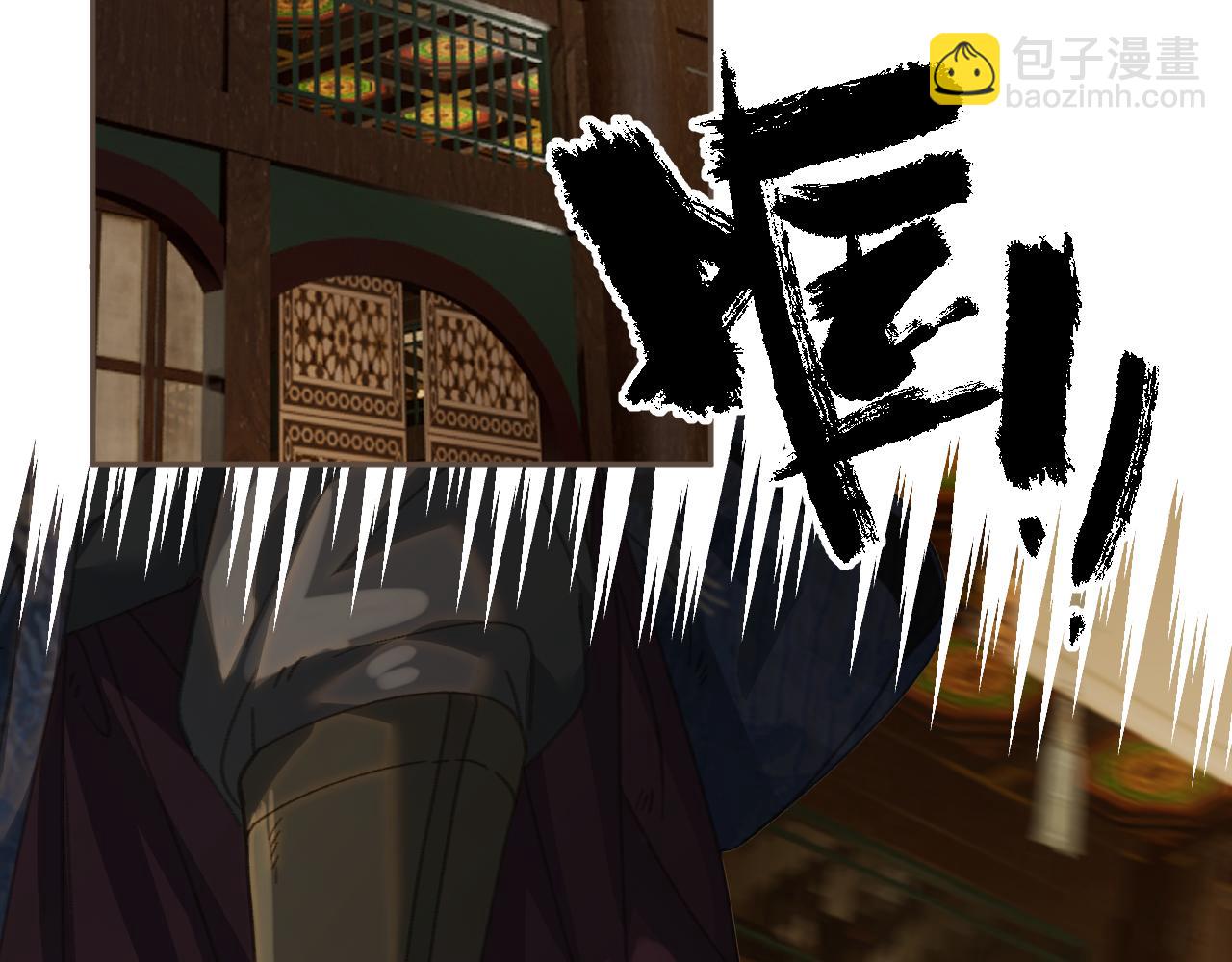 第41话 中毒55