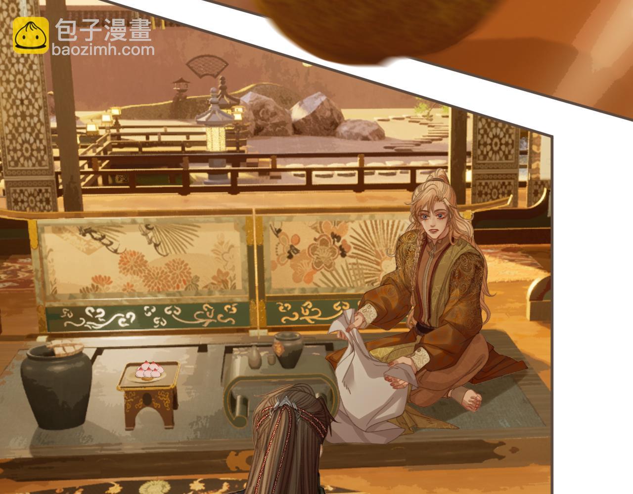 第41话 中毒57