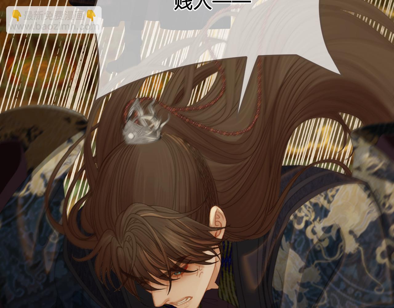 第41话 中毒59