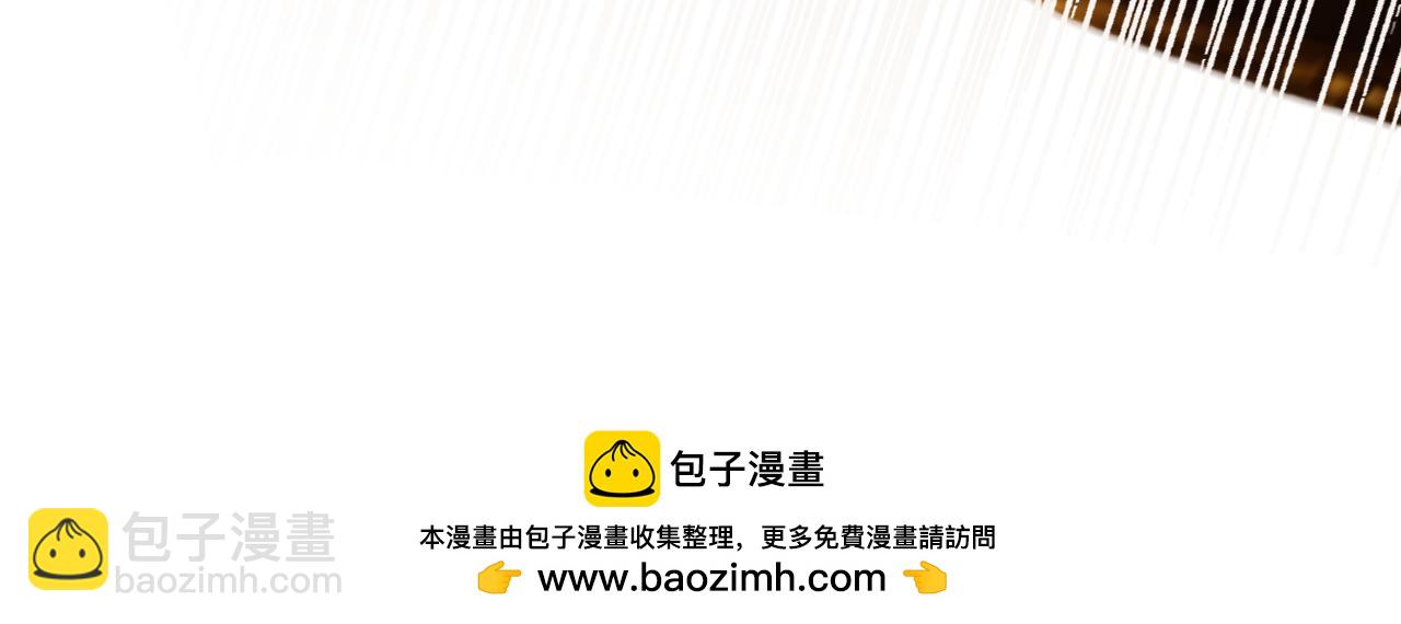 第41话 中毒62