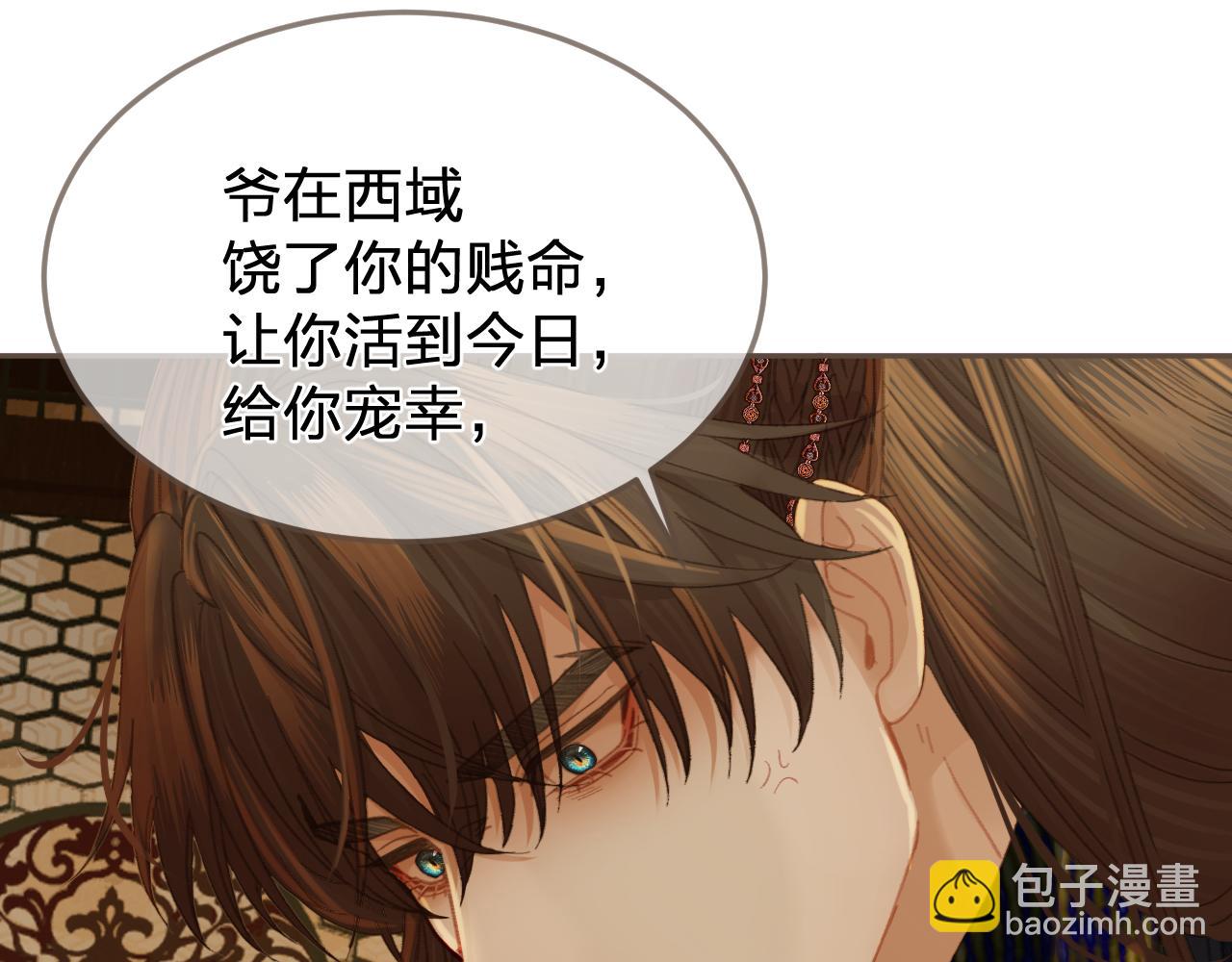 第41话 中毒63
