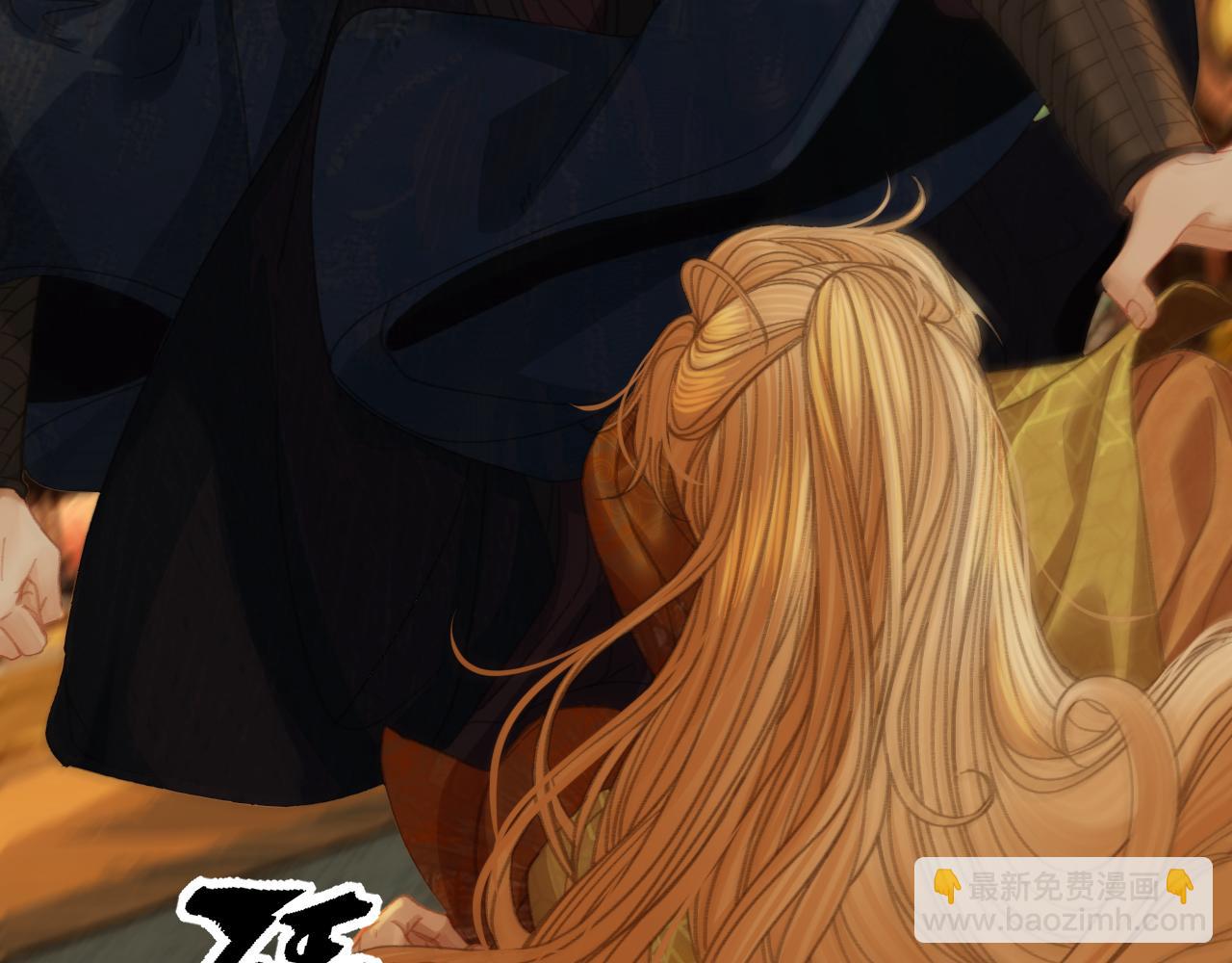 第41话 中毒70