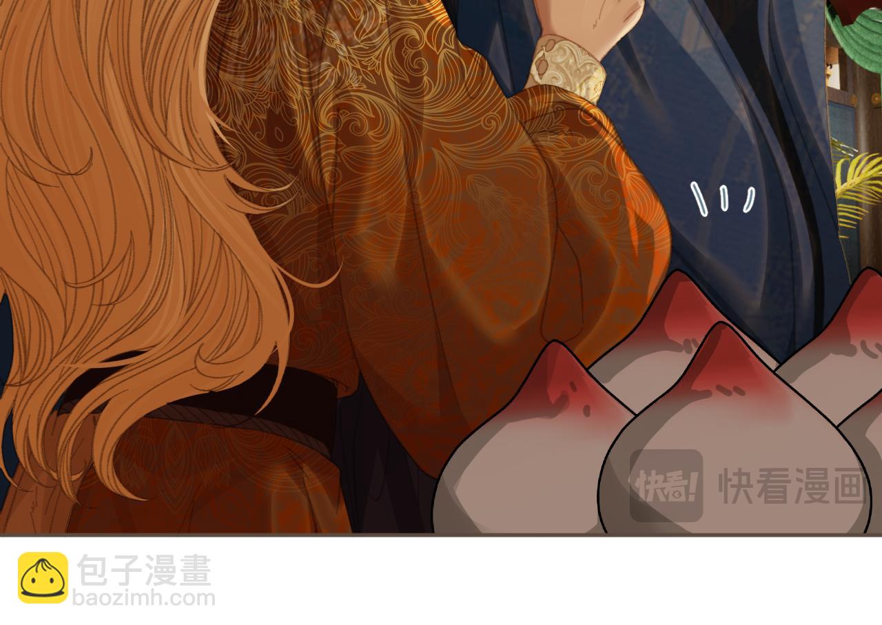第41话 中毒79