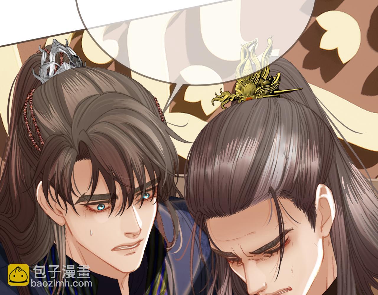 第41话 中毒8