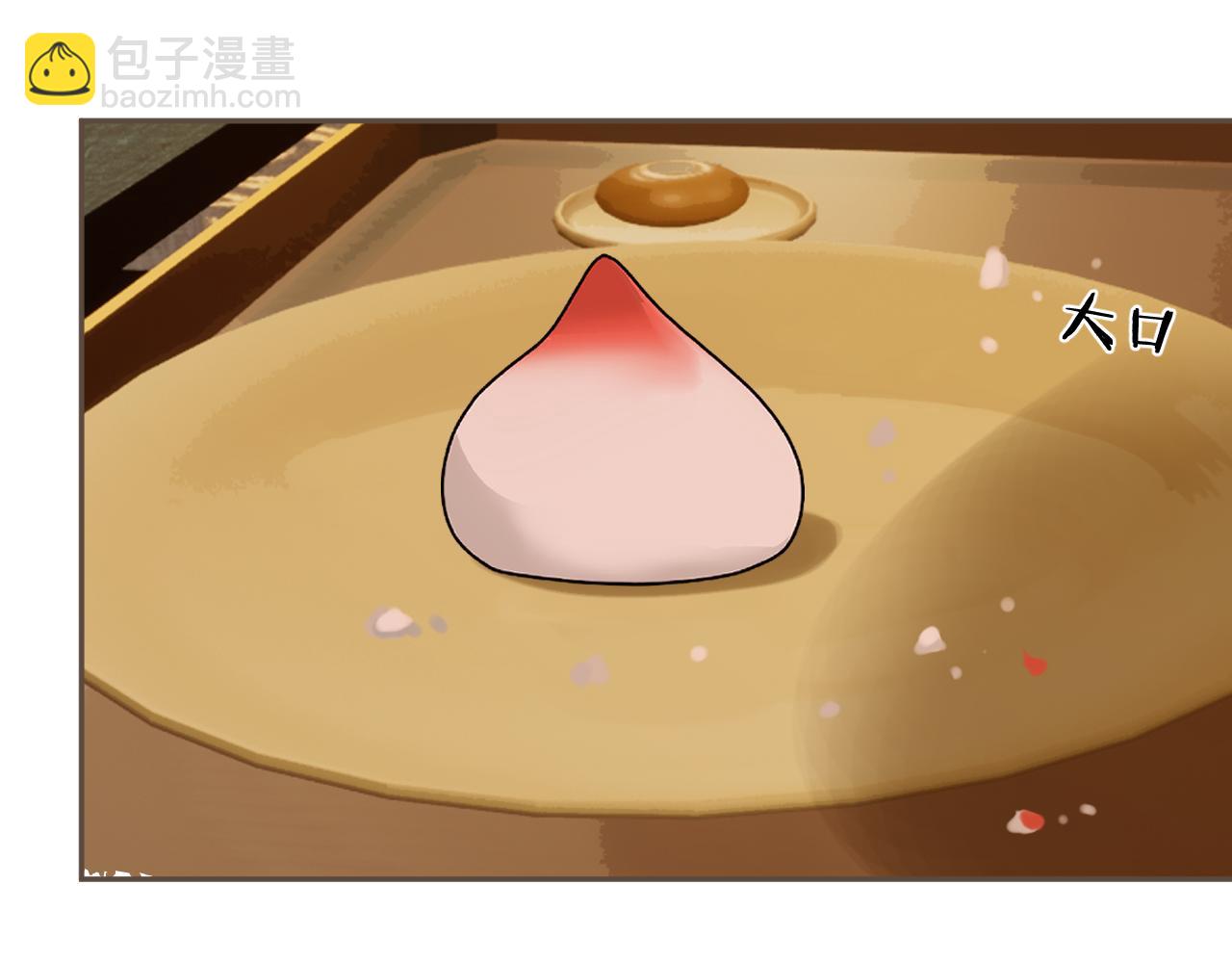 第41话 中毒84