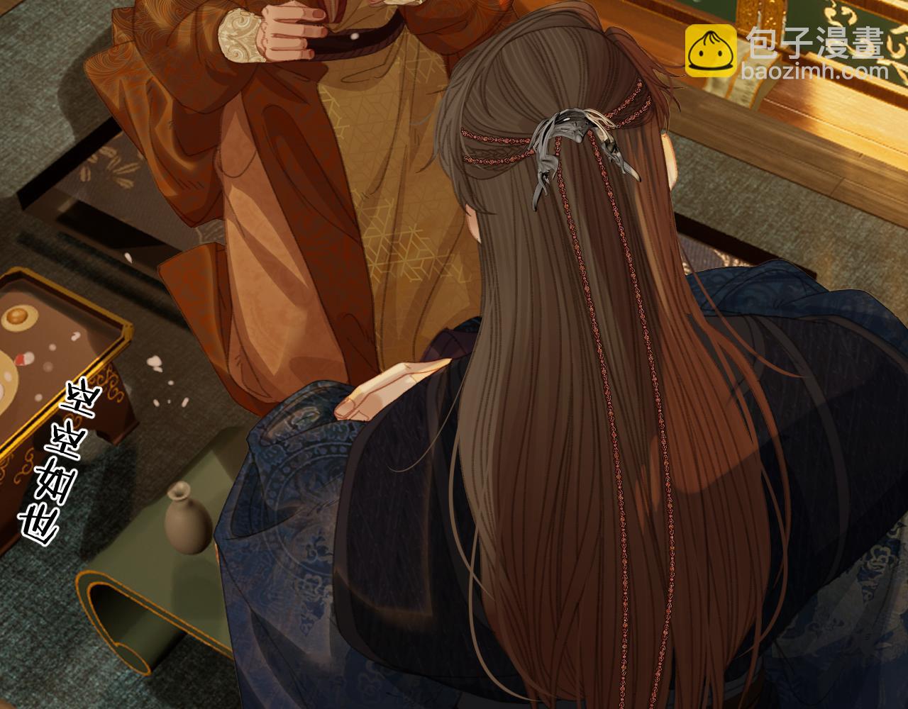 第41话 中毒86