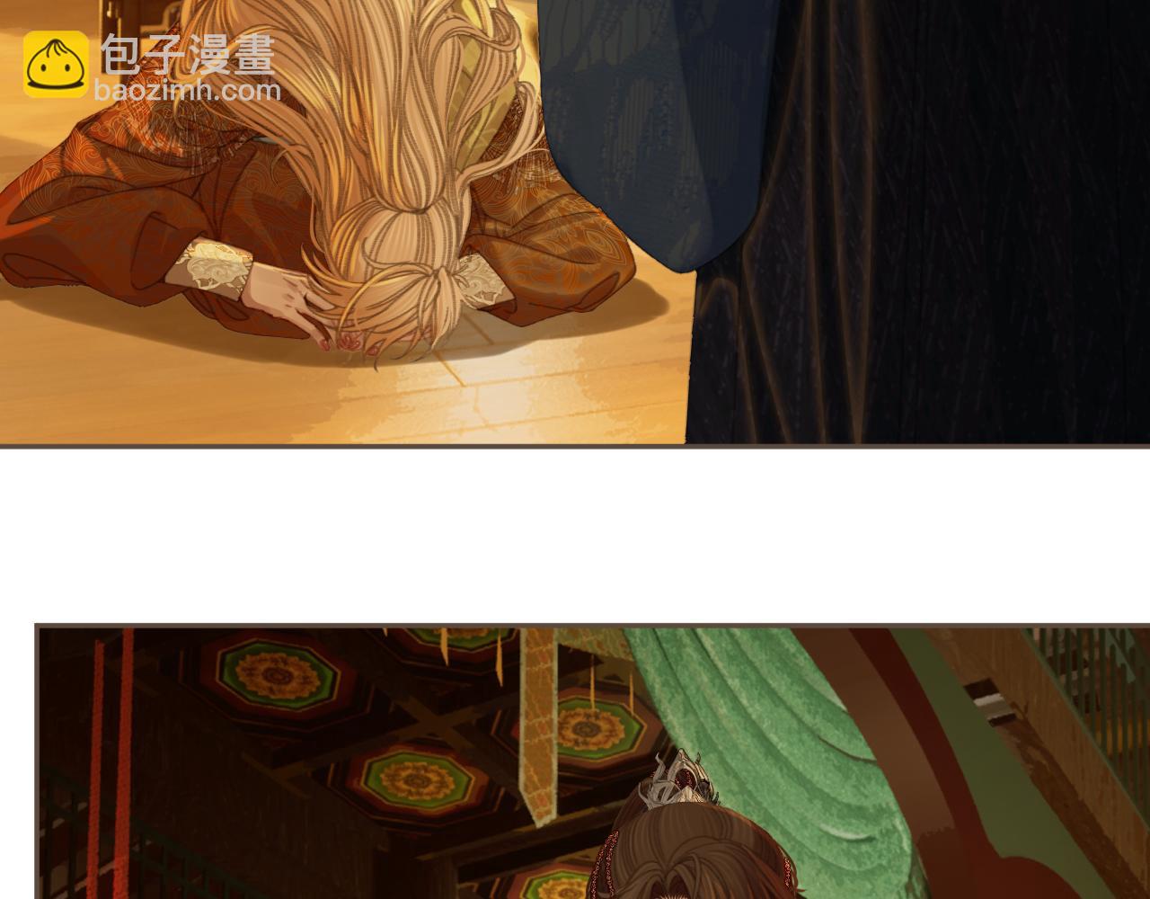 第42话 构陷25