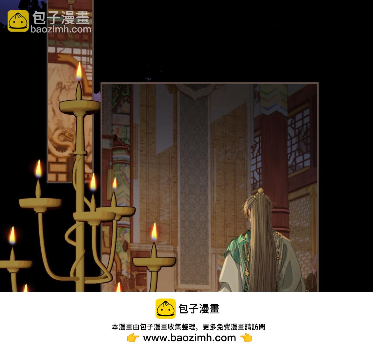 第42话 构陷53