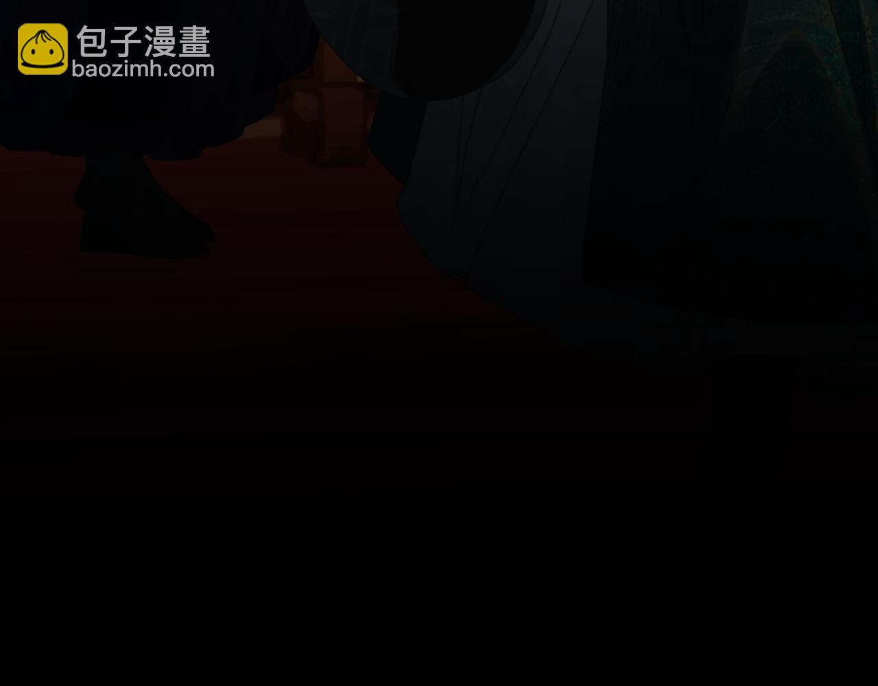 第42话 构陷86