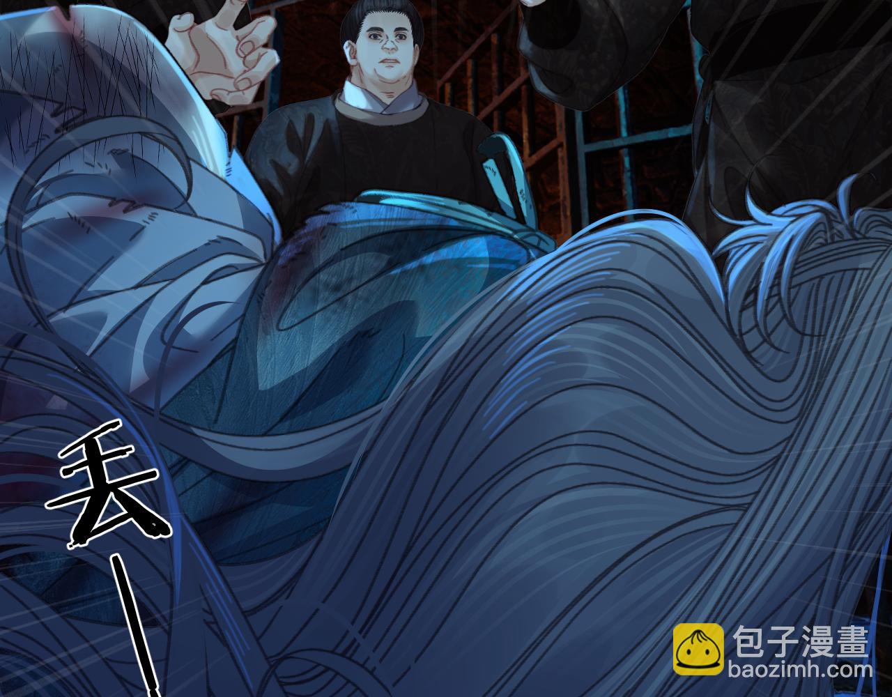 第42话 牢狱36