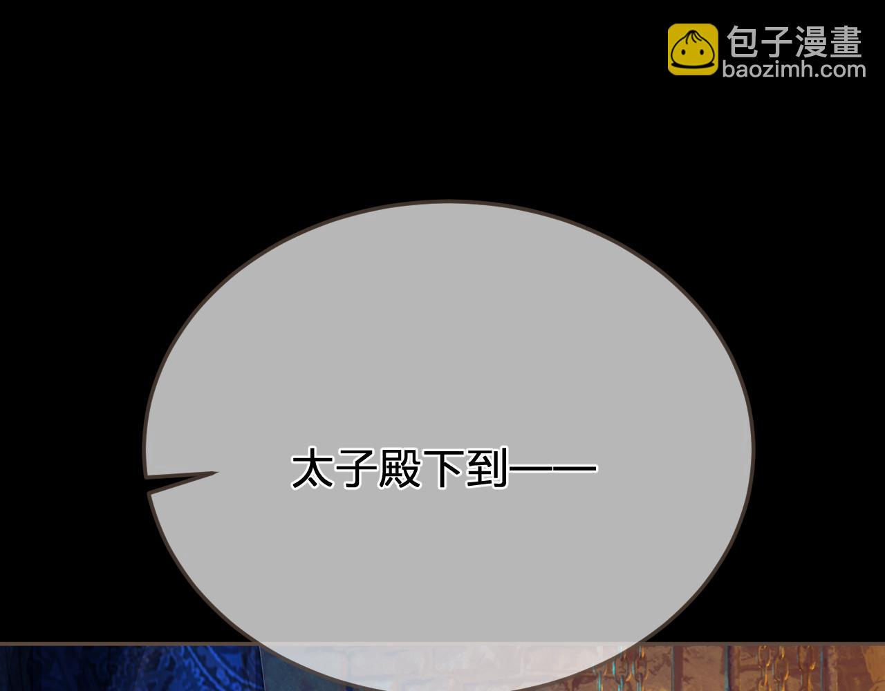 第42话 牢狱38