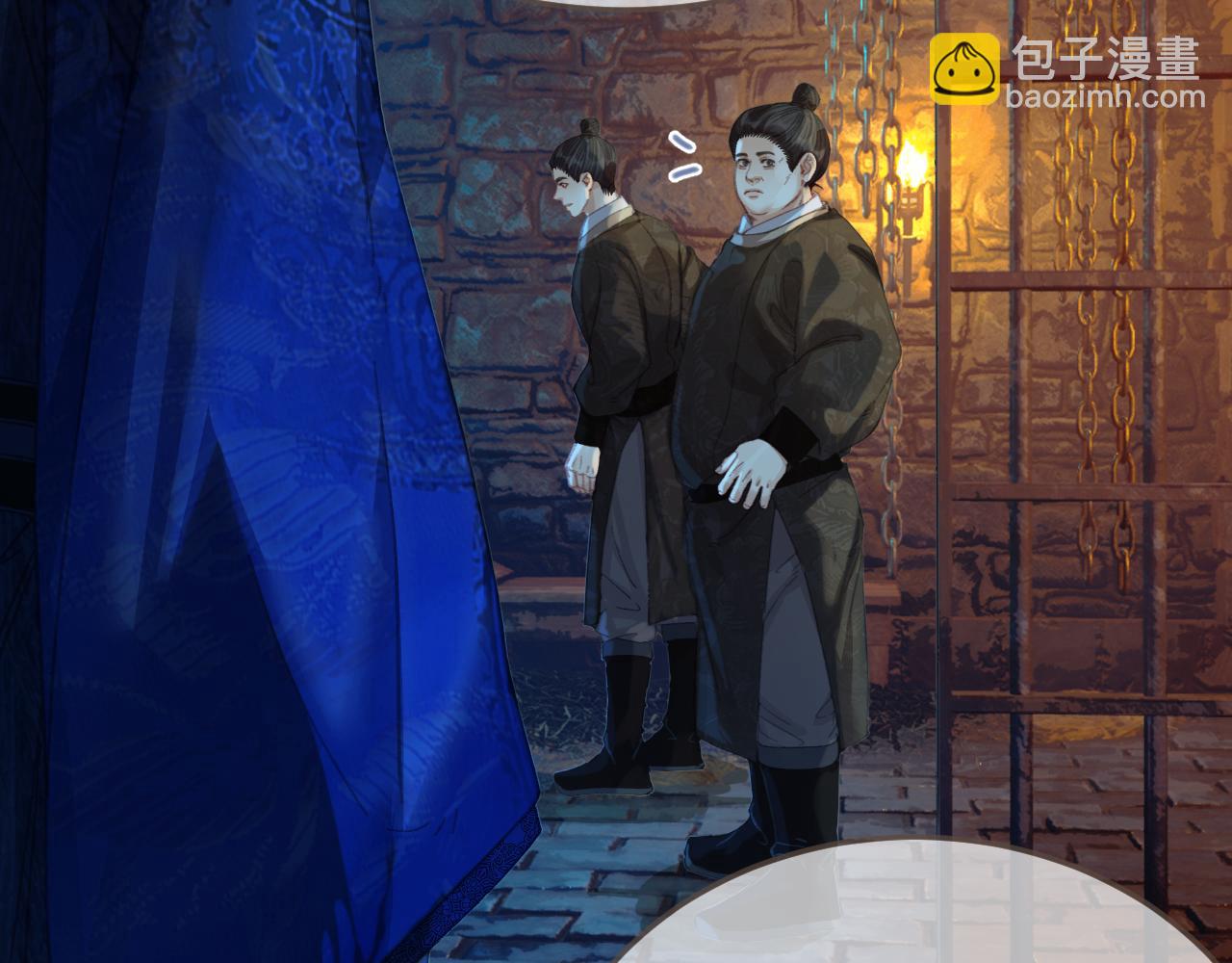 第42话 牢狱39