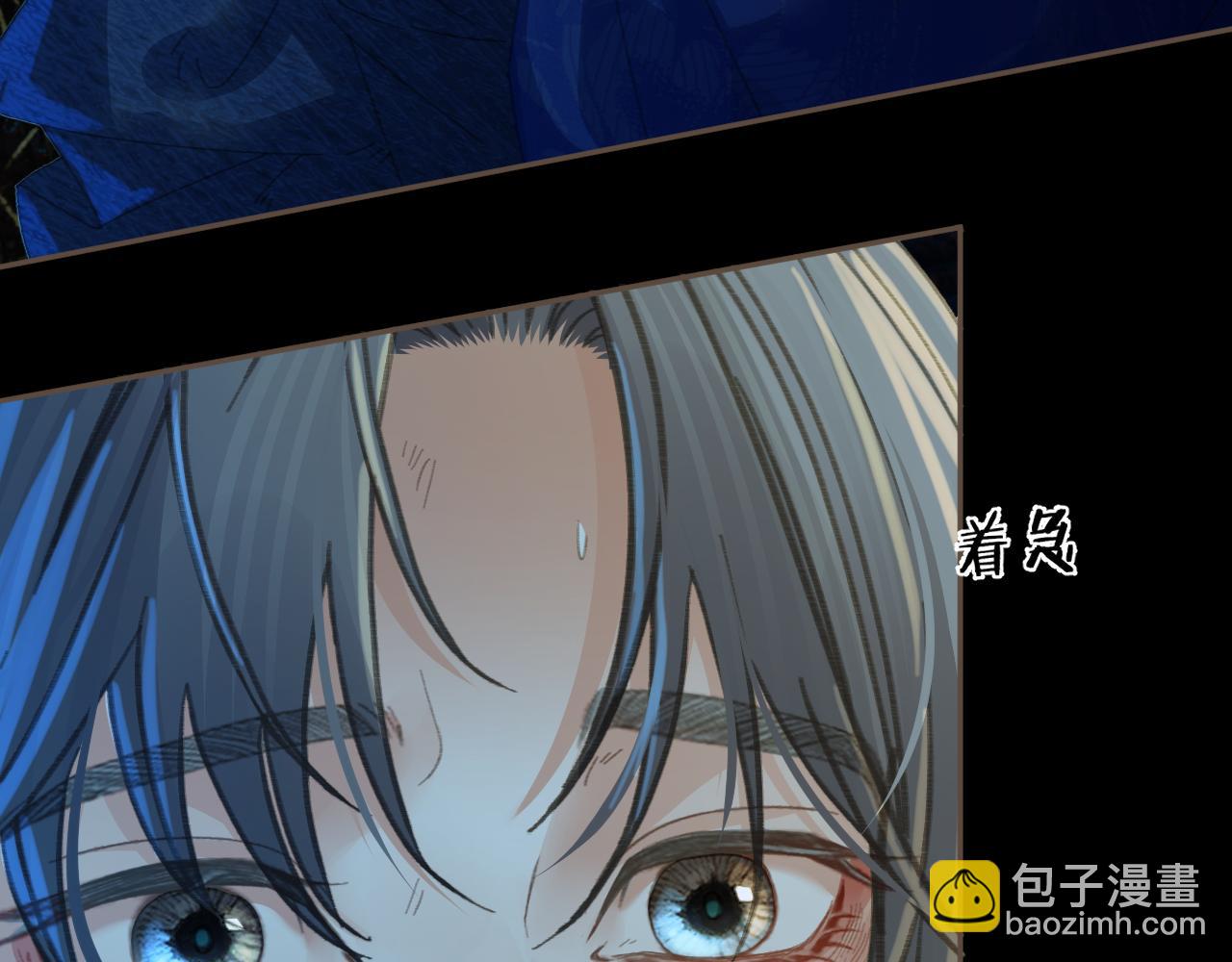 第42话 牢狱70