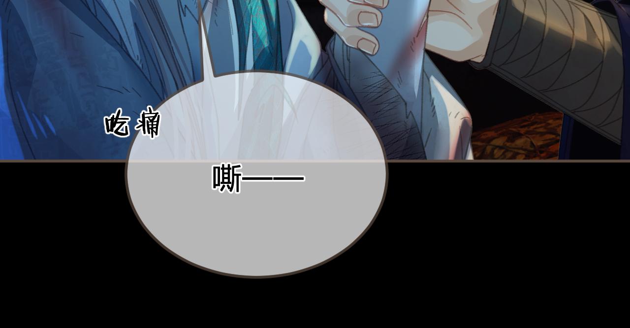 第42话 牢狱76
